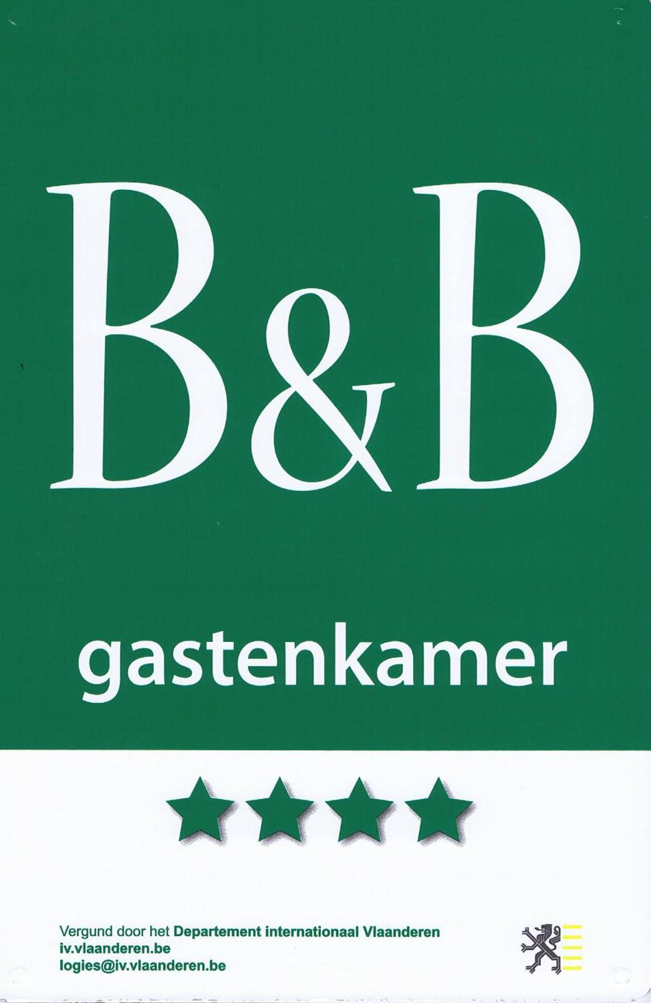 B&B Bed And Beyond Opglabbeek ภายนอก รูปภาพ